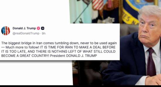 ට්‍රම්ප්ගෙන් අනතුරු ඇඟවීමක්!